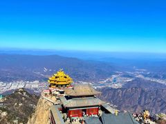 -老君山风景名胜区