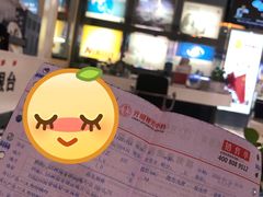 -大光明眼镜(锦华路旗舰店)