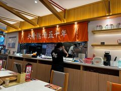 -味千拉面(惠州淡水嘉信茂广场分店)