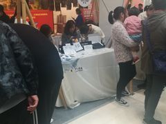 -南京市规划建设展览馆
