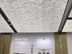 -仁信老铺甜品(北京路店)