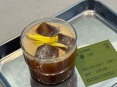 -SAANCI山池咖啡(海上世界文化艺术中心店)