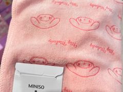 -名创优品(中原万达2F店)