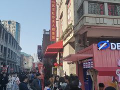 -武汉杜莎夫人蜡像馆