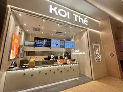 -KOI Thé(力宝广场店)