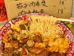 -王大乔泡椒米线·小火锅(星城天地店)