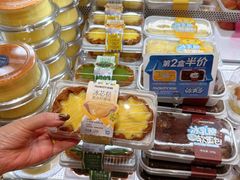 -MAKY米旗(熙地港店)