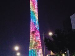 -珠江夜游广州塔·中大码头