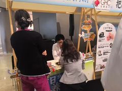-上海环球金融中心骑迹50年环球之旅