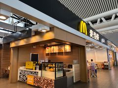 门面-麦当劳(广州南站店)