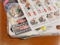 -韩礼年糕(飞虹路店)