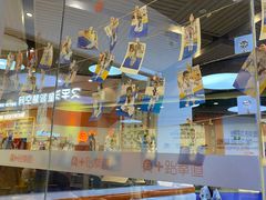 -贝+跆拳道(新天地道馆)