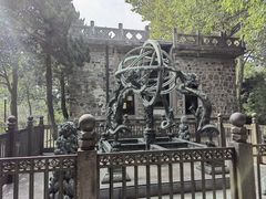 -紫金山天文台