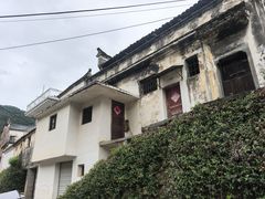 -上坦村
