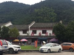 -宁乡沩山龙泉漂流