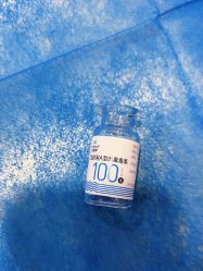 -重庆军科整形美容医院