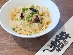 -大盐帮川菜馆(长楹天街店)