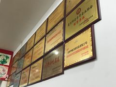 -东街钟楼肉粽(总店)