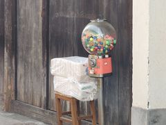 -紫薇冷饮(海宁盐官宣德路店)