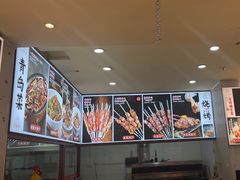 -一块豆腐·海鲜·家常菜(李沧书院路店)