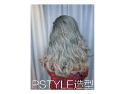 -P.STYLE 派斯造型