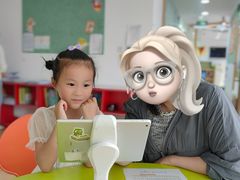 -伊莱素质成长中心(浦东花木校区)