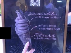 -33ICECLUB(五角场万达广场C栋店)