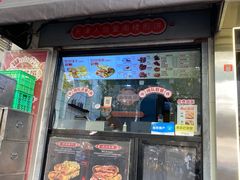 -南楼煎饼(滨江道店)