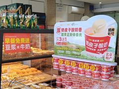 -味多美蛋糕(潘家园店)