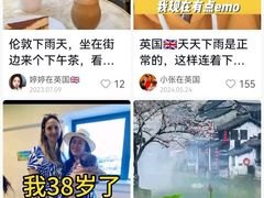 -约翰·菲茨杰拉德·肯尼迪国际机场