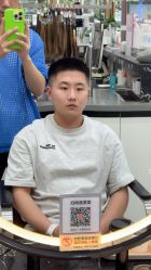 -YESIDO椰岛造型烫发染发