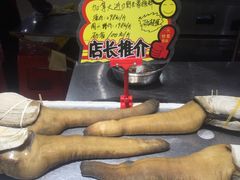 -蚝专家(北滘店)