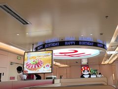 -海底捞火锅(吾悦国际广场店)