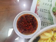 -清真牛街祥云轩门钉肉饼(左家庄店)