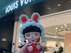 -LV路易威登(大兴国际机场店)