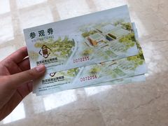 -盘龙城国家考古遗址公园