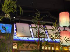 -寻宝记绍兴菜(状元店)