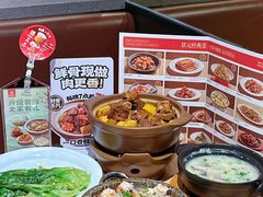 -宏状元现熬粥·京味菜(三里河店)
