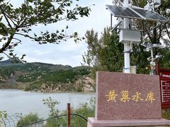 -黄巢水库