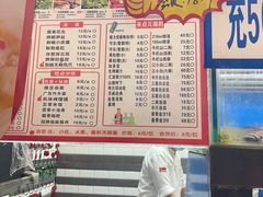 -舒来喜鱼锅(伊河路店)