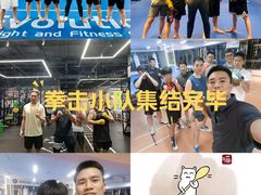 -EVOLUTION健身(麦凯乐店)