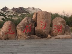 -乌兰布统草原