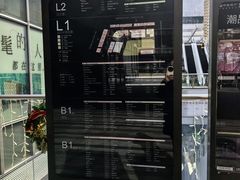 -中海环宇荟