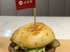 -必胜客(华邦银泰店)