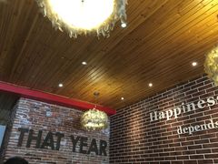 大堂-乌镇那一年小院主题餐厅(甘泉西路店)