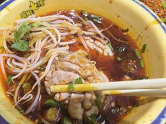 -冒椒火辣(太古里店)