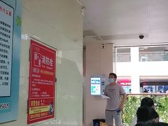 -郑州市第七人民医院