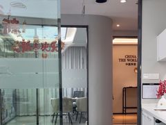 -牙博士口腔品牌连锁(杨浦店)