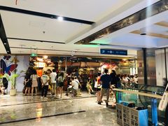 -好世界商业广场(北京国际中心店)
