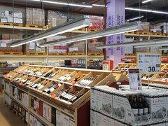 -麦德龙(十里河店)